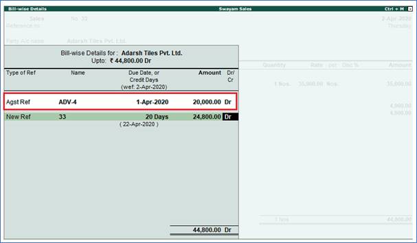 GST on Advance Received in TallyERP9